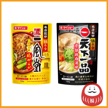 Daisho Hot Pot Soup - Ippudo Sesame Dandan Style Spicy / Tenkaippin Kyoto Chicken Broth (700g)