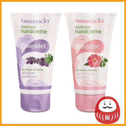 Herbacin Wellness Hand Cream 75ml Lavender/Rose