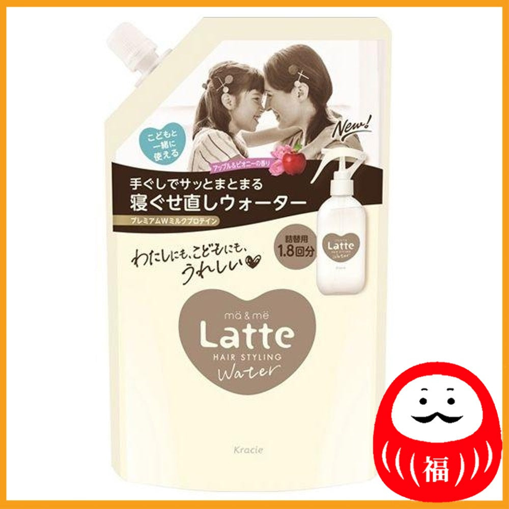 Kracie ma&me Latte Water Refill 450mL
