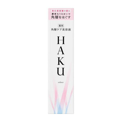 Shiseido Haku Refiner Serum