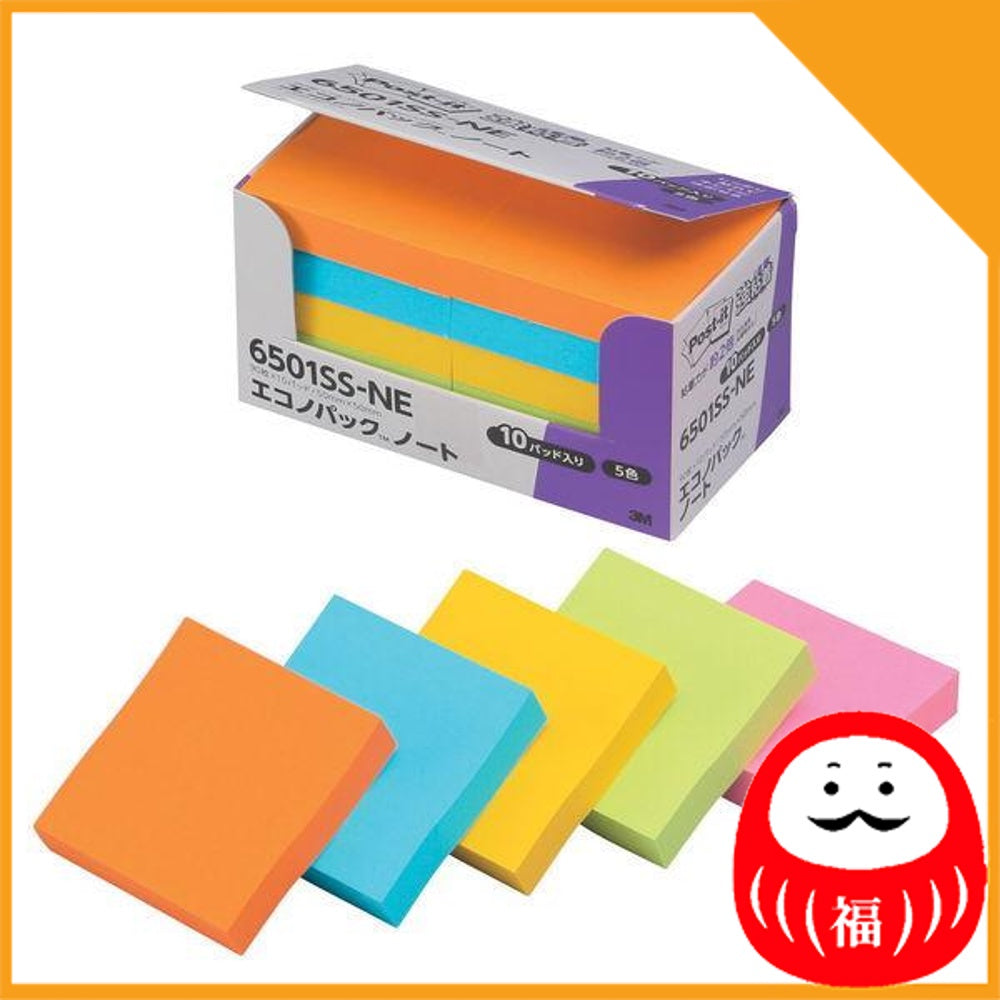 Japan 3M Strong adhesive Post-it, sticky note, sticky note, notebook JB
