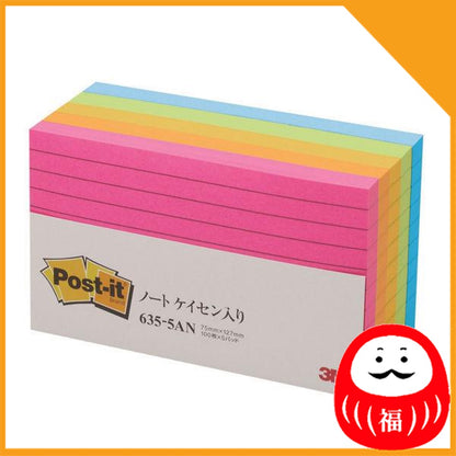 Japan 3M Post-it Sticky Notes, Post-it Sticky Notes, Ruled Line Notes, Normal Adhesive, 75 x 127mm JB