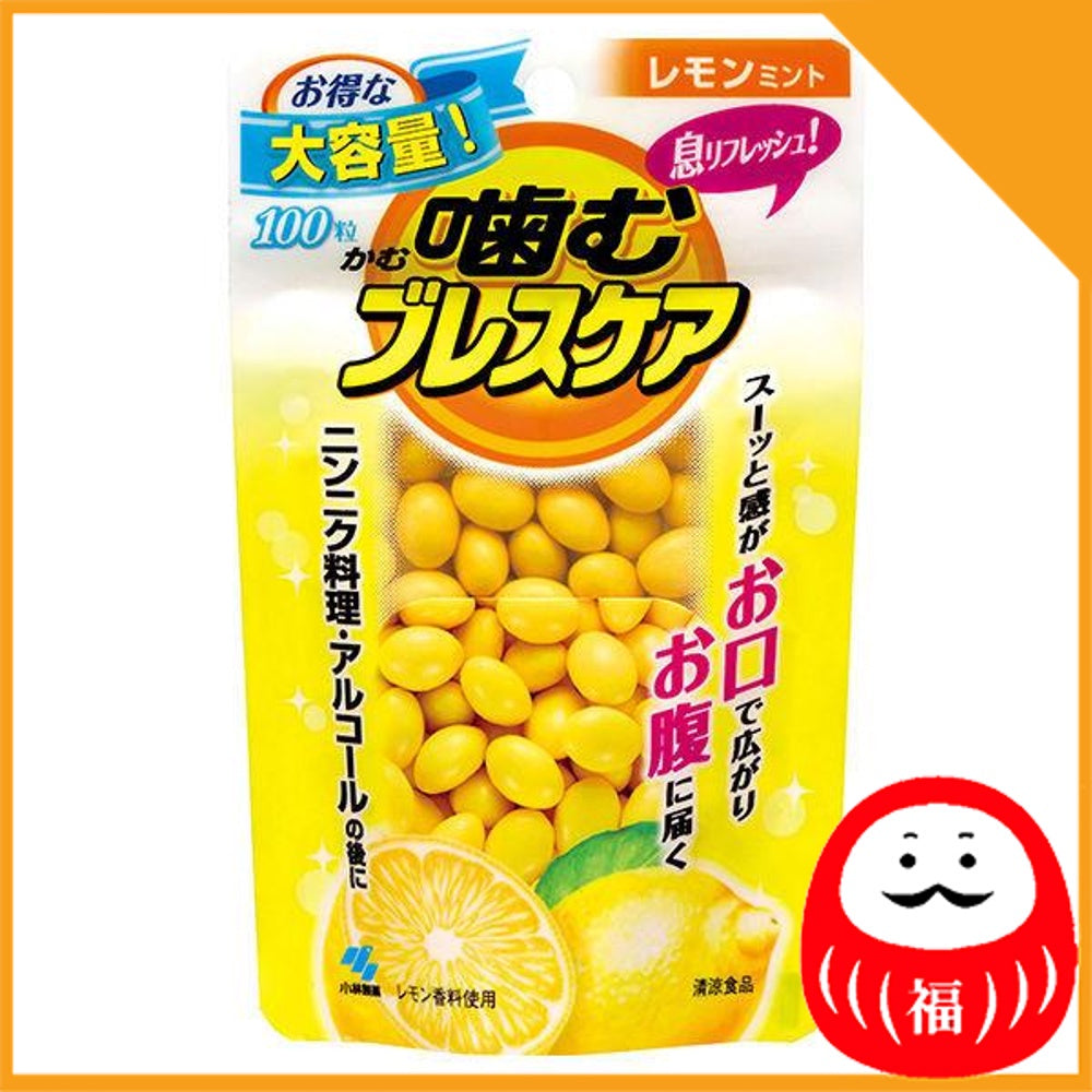 Japan Kobayashi Chew Breath Care Breath Refresh Gummies JB