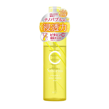 Saborino Nanobubble Mist Spray - A / C (110mL)