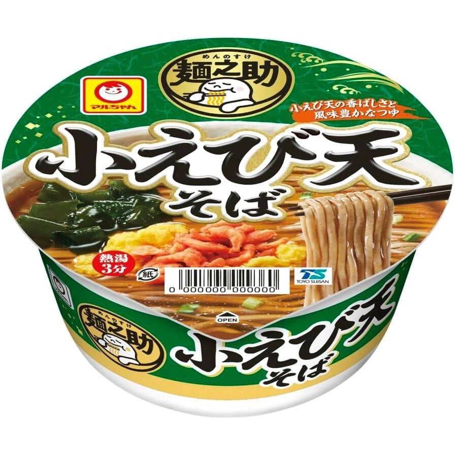 Toyo Suisan Maruchan Mennosuke Soba & Udon Bowl Noodle