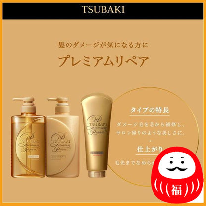 Fine to Day TSUBAKI Premium Volume & Repair Hair Conditioner Refill 660ml