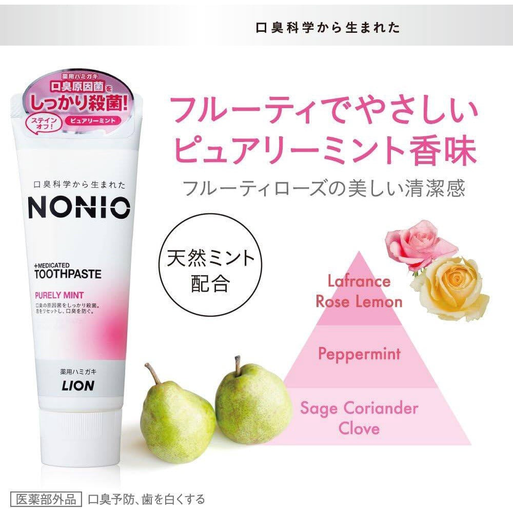 Lion Nonio Toothpaste Series