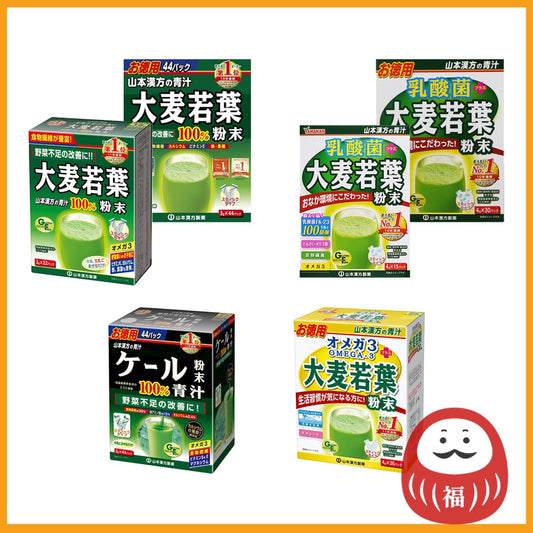 Yamamoto Kampo 100% Tea Powder Sticks