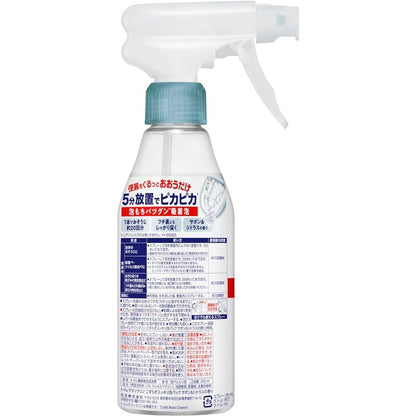 Kao Toilet Magiclean Bubble Washing (300mL)