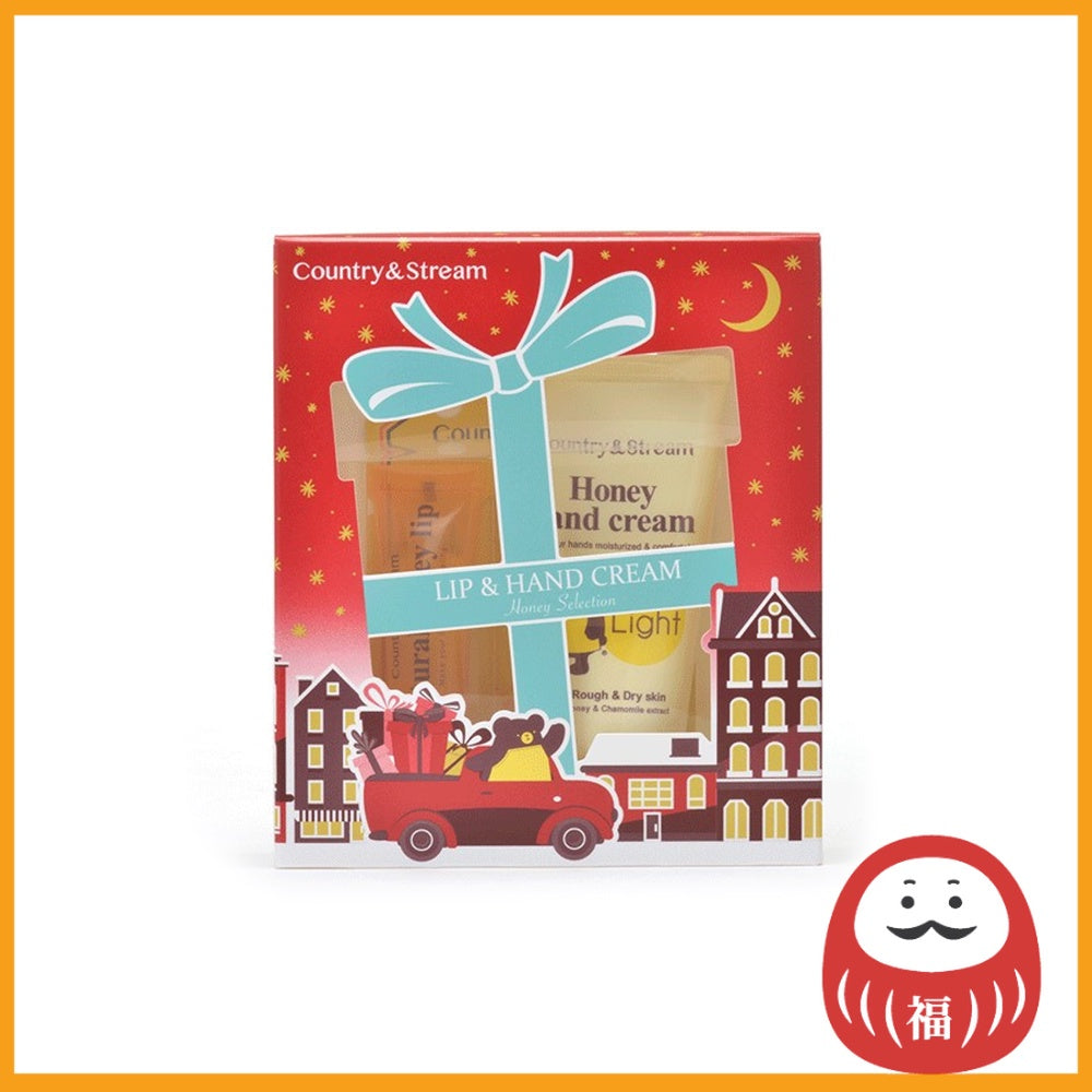 Country & Stream Honey Lip & Hand Cream Set