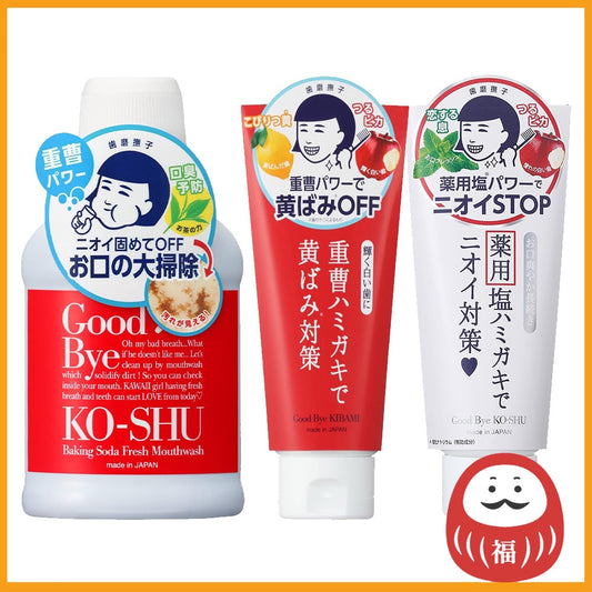 Hamigaki Nadeshiko Baking Soda - Refreshing Mouthwash/Toothpaste