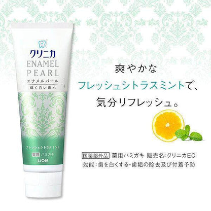 Lion Clinica Enamel Pearl Toothpaste 130g