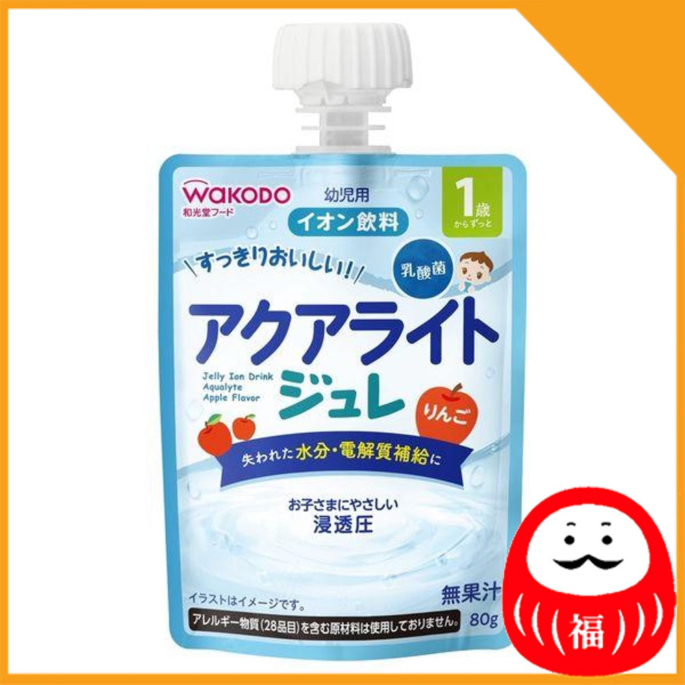 Japan Asahi MY Jule Drink from 1 year old JB