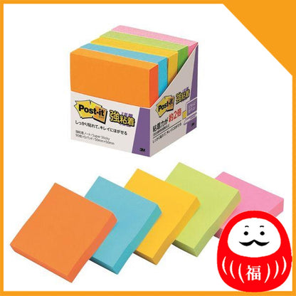 Japan 3M Strong adhesive Post-it, sticky note, sticky note, 50 x 50 mm / 75 x 75 mm JB