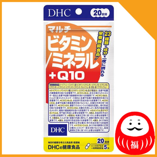 Japan DHC Supplement Multivitamin / Diet / Stamina JB