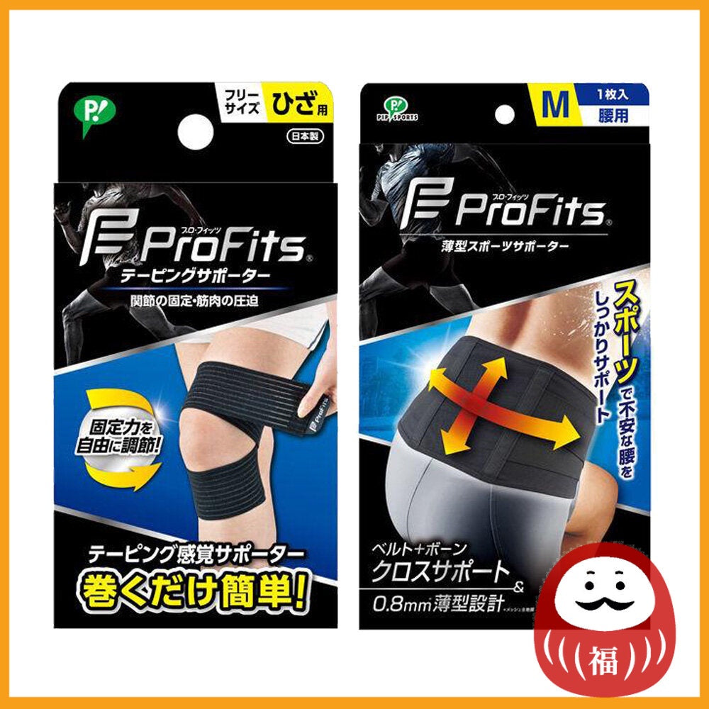 Pip Pro Fitz Taping Supporter for Knee/Supporter for Lower Back M Size