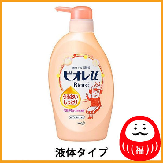 Kao Biore u Moisturizing Body Wash Pump 480ml (liquid type)