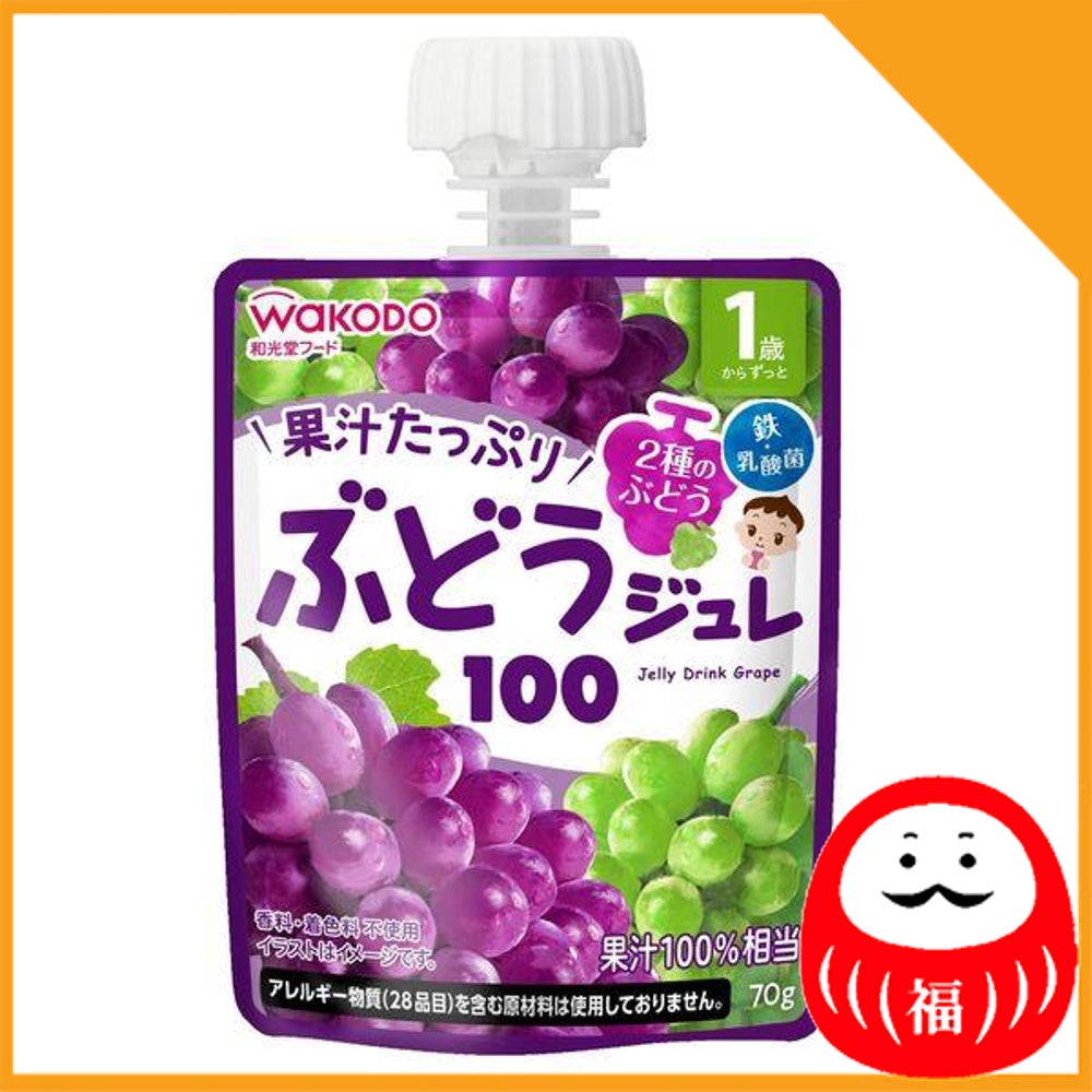 Japan Asahi MY Jule Drink from 1 year old JB
