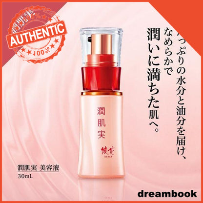 Japan Chifure Ayaka Junjikijitsu Lotion/Serum DB