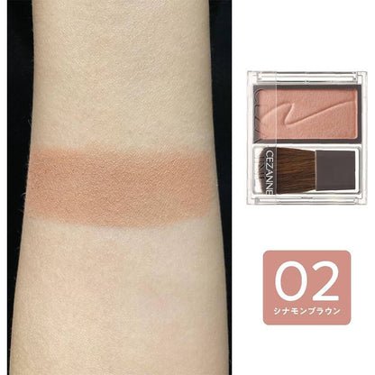 Cezanne Cheek Blush - 02 Cinnamon Brown