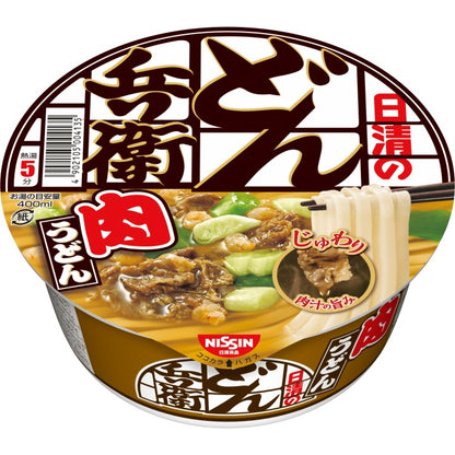 Nissin Donbei Instant Noodles Series (1 cup)