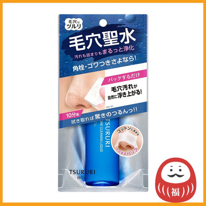 BCL Tsururi Cleaning Liquid Astringent Lotion (50mL)