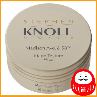 KOSE STEPHEN KNOLL Madison 58 Matte Texture Wax 50g