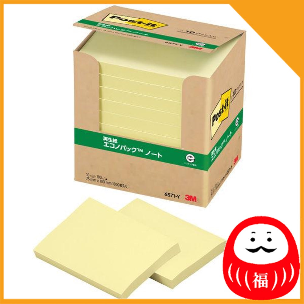 Japan 3M Post-it Sticky Notes Post-it Sticky Notes Normal Adhesive Notebook JB