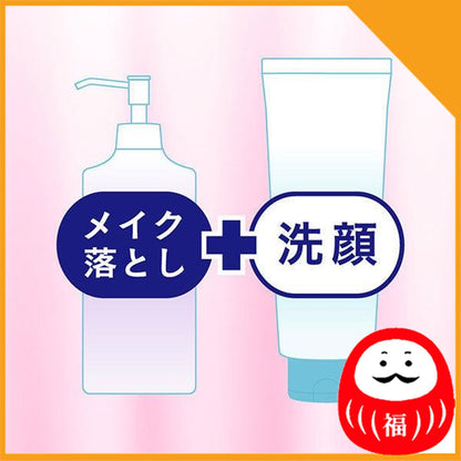 Japan Kao Biore Face Cleanser that Removes Makeup, Moisturizing Adhesive Foam JB