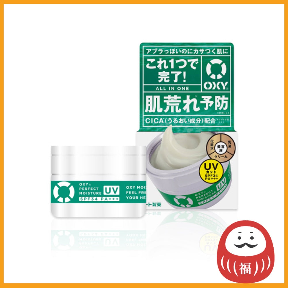 Rohto OXY Perfect Moisture UV (90g)