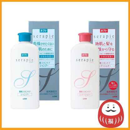 Lion Oct Serapie Medicated Skin Care Shampoo & Conditioner (230mL)