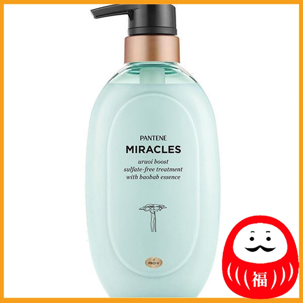 P&G Pantene Miracles Moisture Boost Treatment Pump 440g