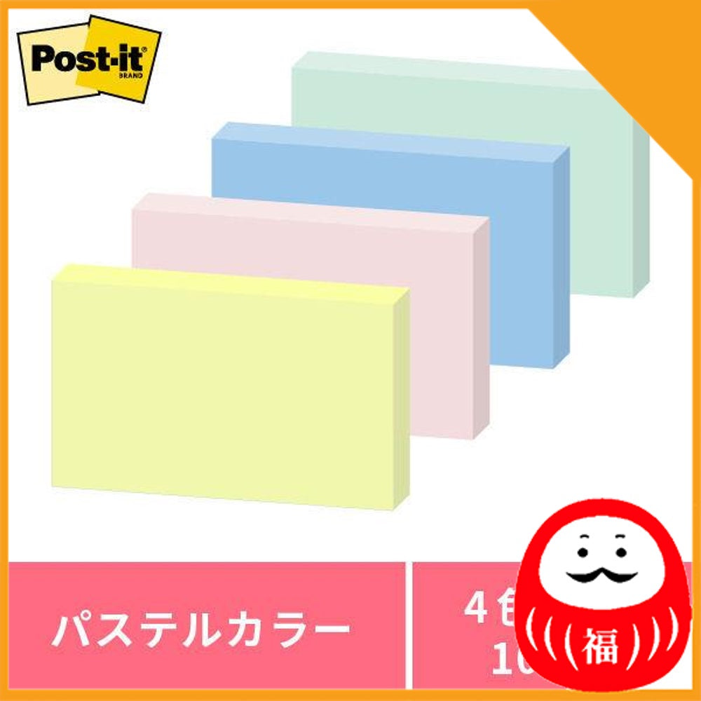 Japan 3M Post-it sticky note, sticky note, normal adhesive, notebook, pastel color JB