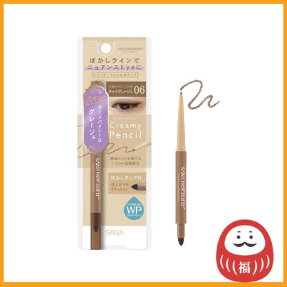 Sana New Born Creamy Eye Pencil - EX 06