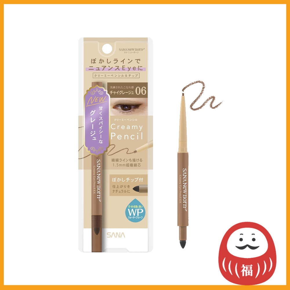 Sana New Born Creamy Eye Pencil - EX 06