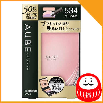 Japan Kao AUBE couture Bright Up Eyes Eye Shadow JB