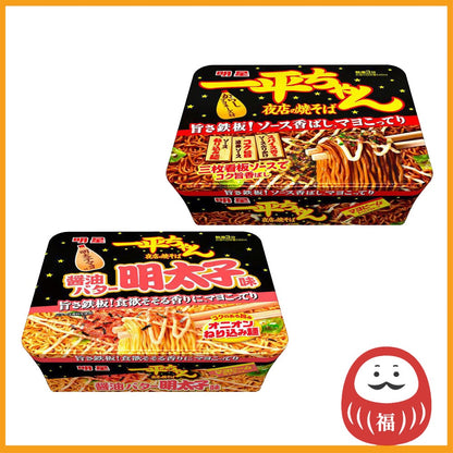 Myojo Ippei-Chan Night Stall Yakisoba - Regular / Soy sauce butter mentaiko