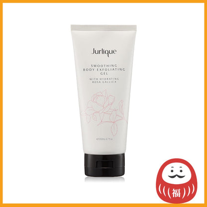 Jurlique Smoothing Body Exfoliating Gel (200mL)
