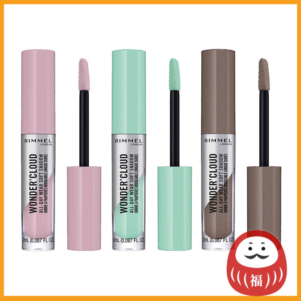 RIMMEL Wondercloud Liquid Eye Shadow