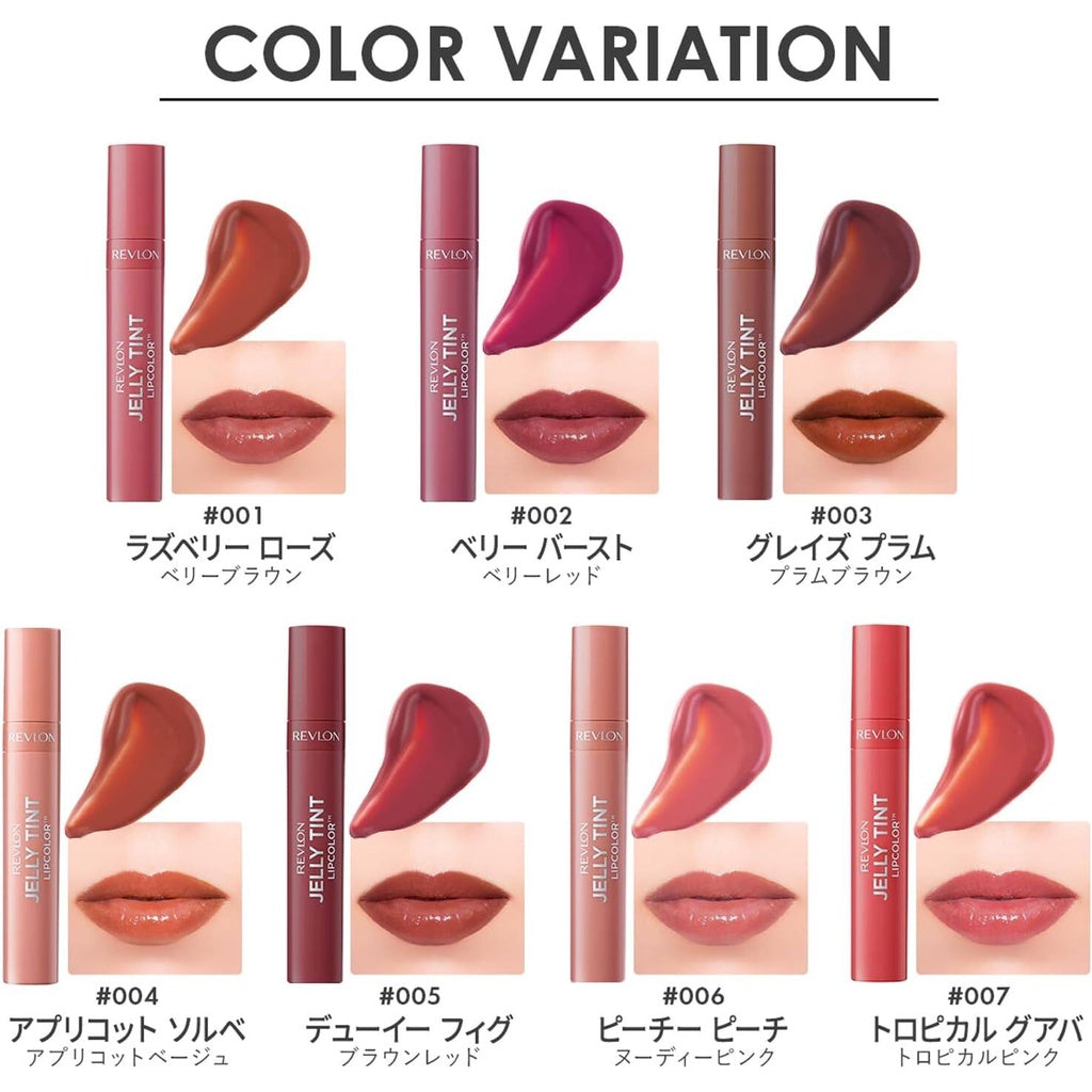 Revlon Jelly Tint Lip Color