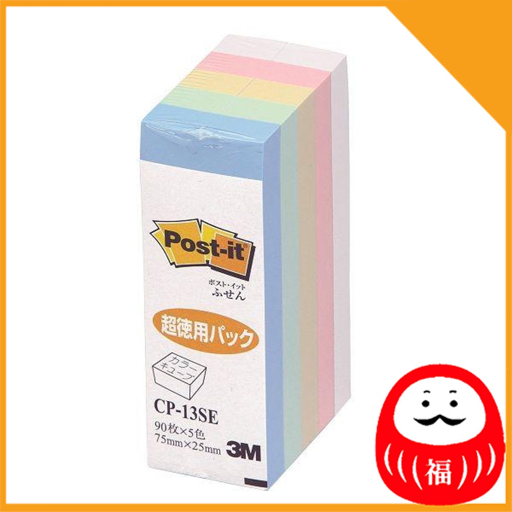 Japan 3M Post-it Sticky Notes, Postfixes, Normal Adhesive, Color Cubes JB