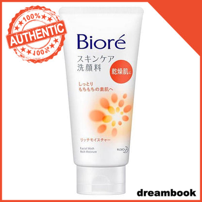 Japan Kao Biore Skin Care Facial Cleanser Acne Care/Rich Moisture/Scrub-in DB