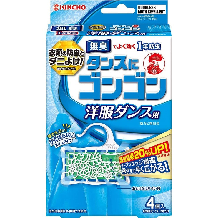 KINCHO Gongon Mite Repellent Plate for Closet & Drawers