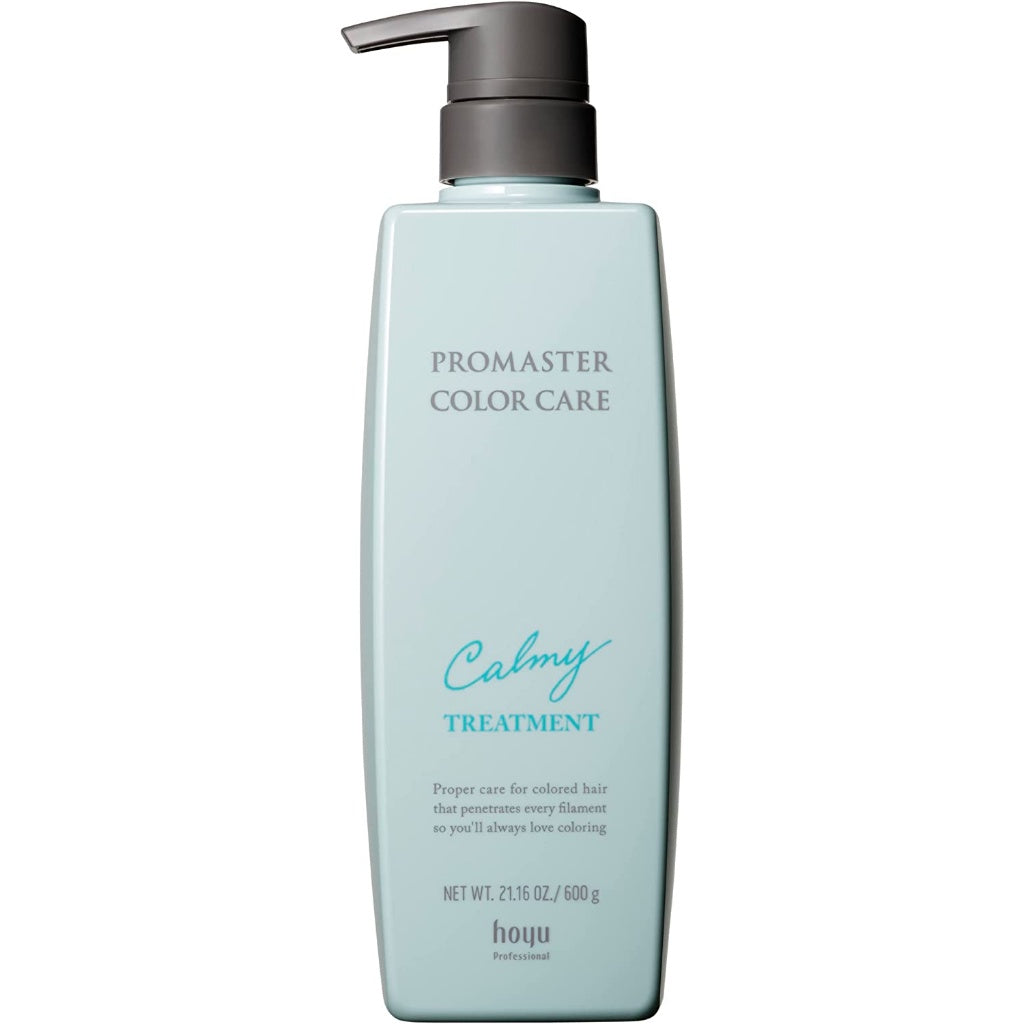 HOYU PROFESSIONAL PROMASTER COLOR CARE Calmy Treatment 200g / 600g / 1000g