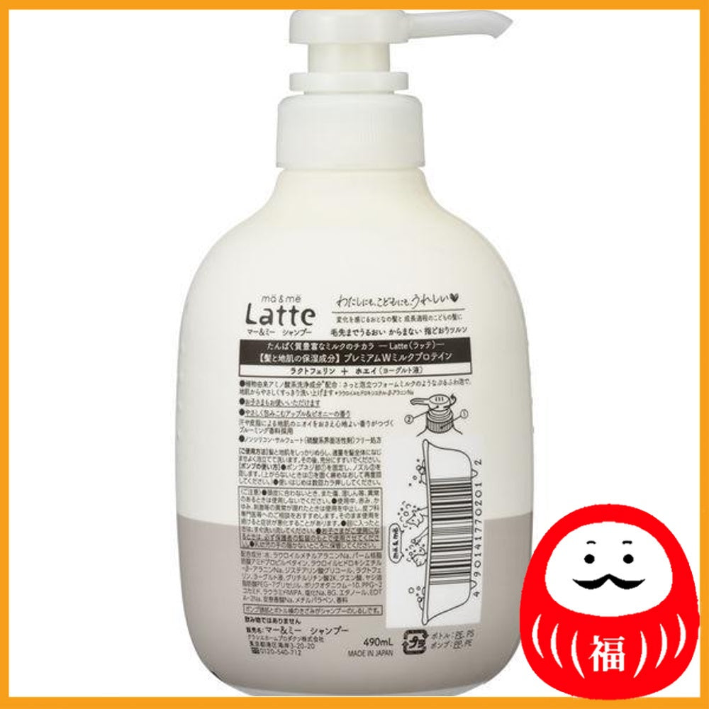 Kracie ma&me Latte Shampoo Apple & Peony Scent Pump 490ml