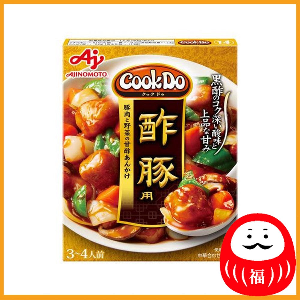 Ajinomoto Cook Do for Vinegared Pork Cutlet 140g