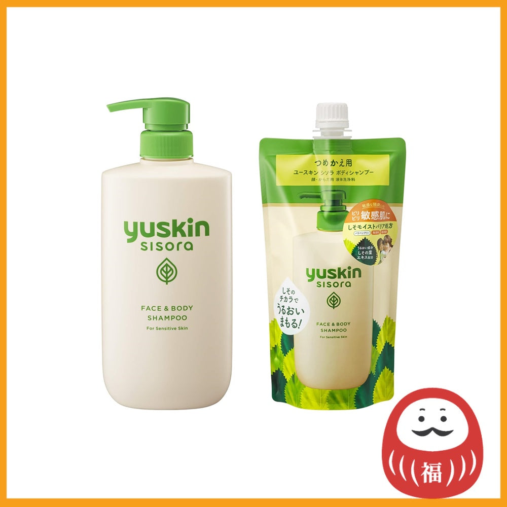 Yuskin Sisora Face & Body Shampoo