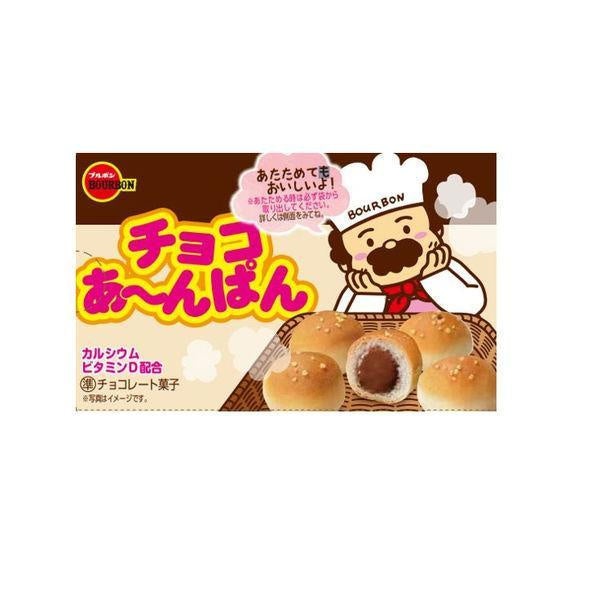 Bourbon chocolate bean bun Snack (40g)