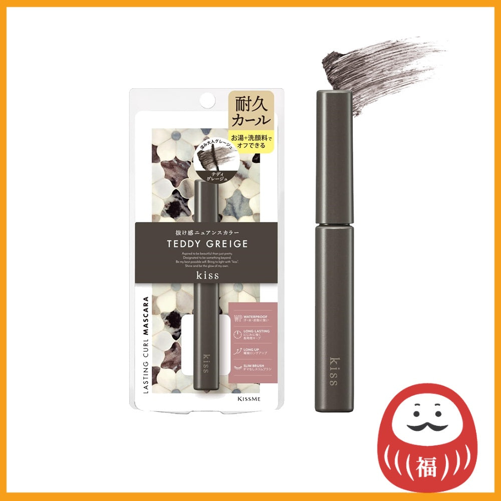 Isehan KiSS Lasting Curl Mascara - 55 Teddy Greige