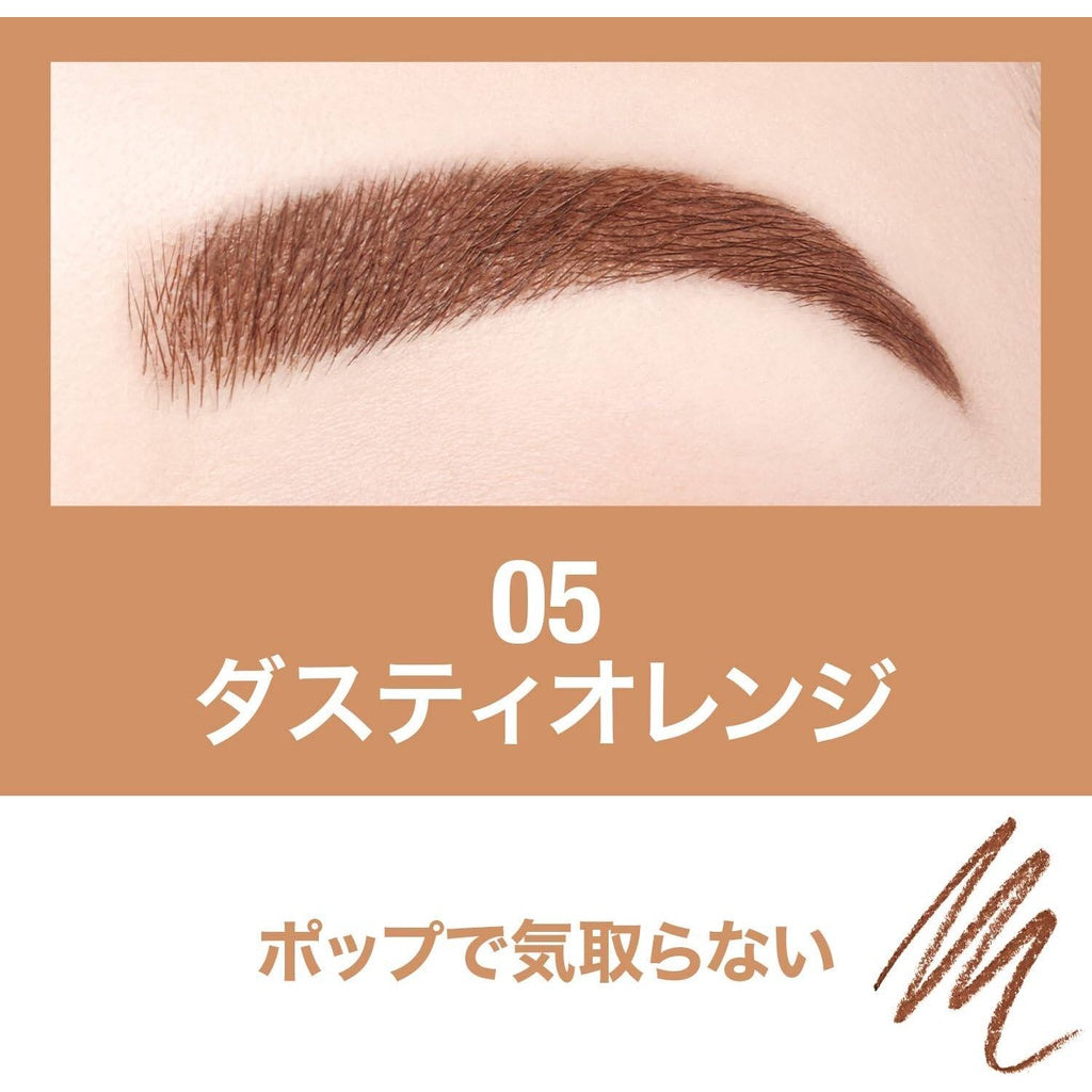 Maybelline Brow Ink Color Tint Duo - 05 Dusty Orange